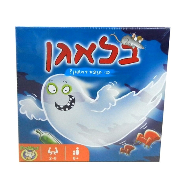 תמונה של משחק קלפים בלאגן פוקסמיינד