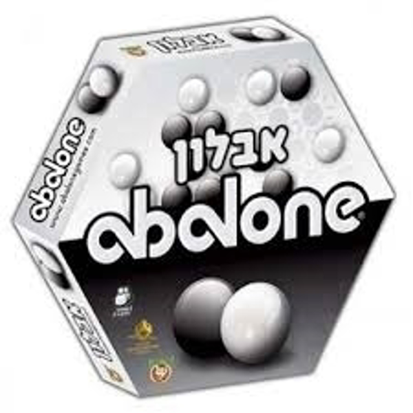 תמונה של משחק אבלון פוקסמיינד