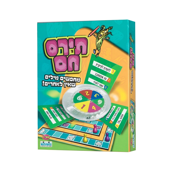 תמונה של תירס חם