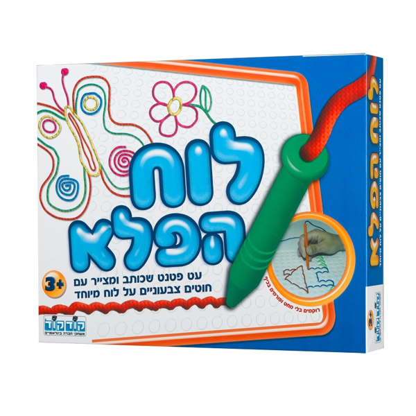 תמונה של לוח הפלא קודקוד