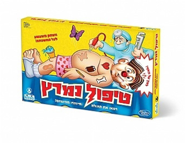 תמונה של טיפול נמרץ קודקוד