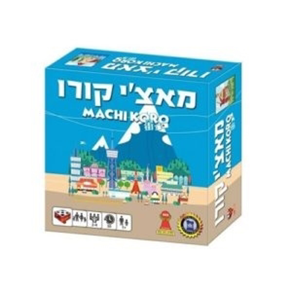 תמונה של מאצ'י קורו הקוביה