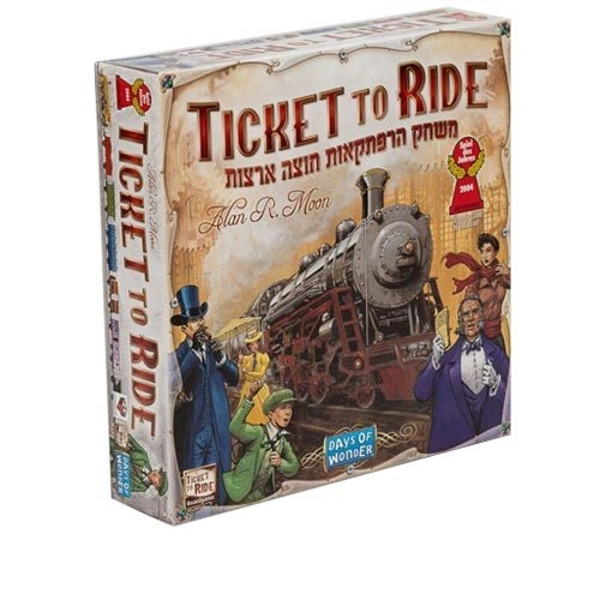 תמונה של TICKET TO RIDE USA  טיקט טו רייד אמריקה  בעברית