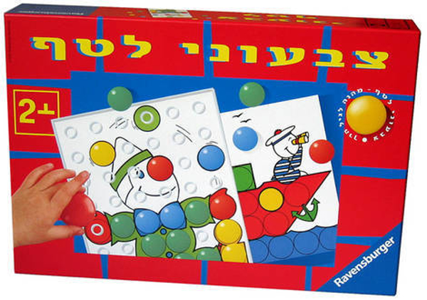 תמונה של צבעוני לטף