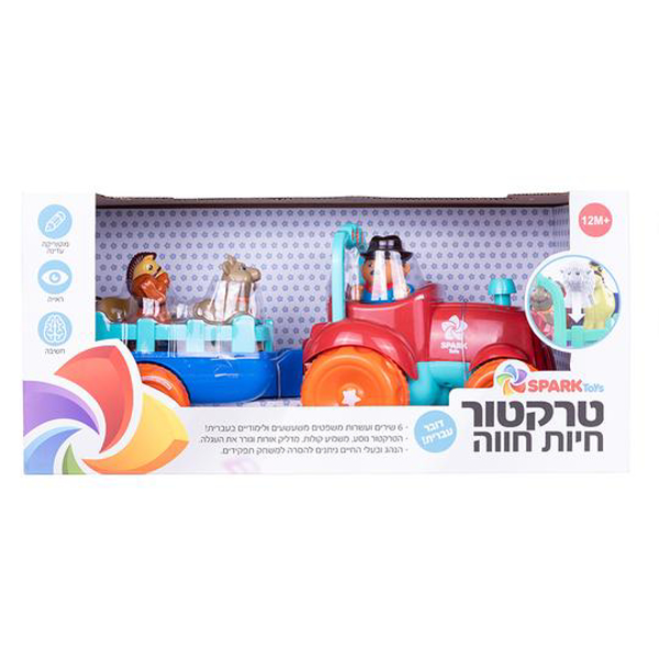 תמונה של טרקטור חווה דובר עברית ספארק טויס
