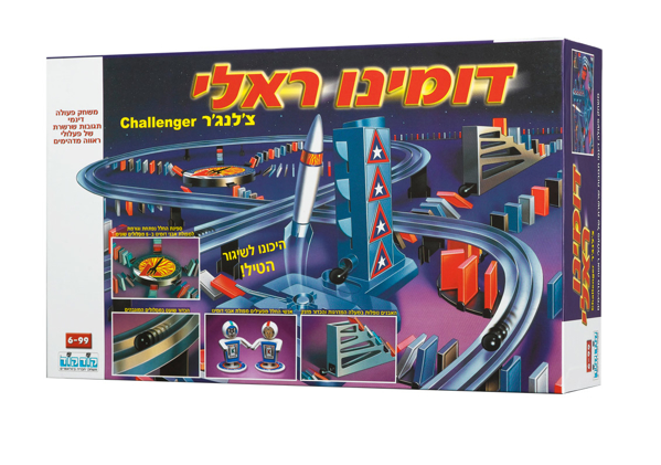 תמונה של דומינו ראלי צ'לנג'ר