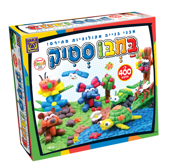 תמונה של משחק יצירה במבו סטיק