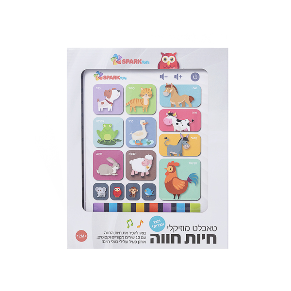 תמונה של טאבלט חיות חווה מוזיקלי