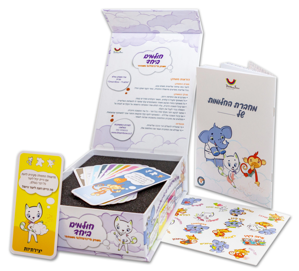 תמונה של משחק חולמים ביחד