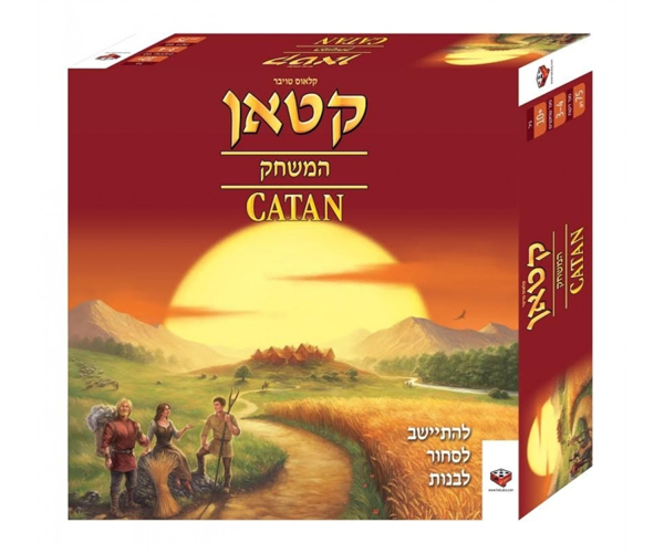 תמונה של קטאן משחק בסיס