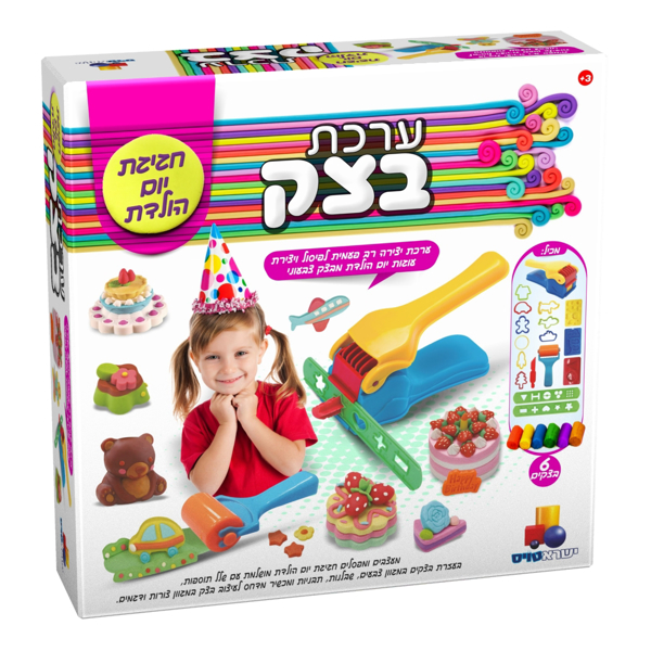 תמונה של ערכת בצק חגיגת יום הולדת