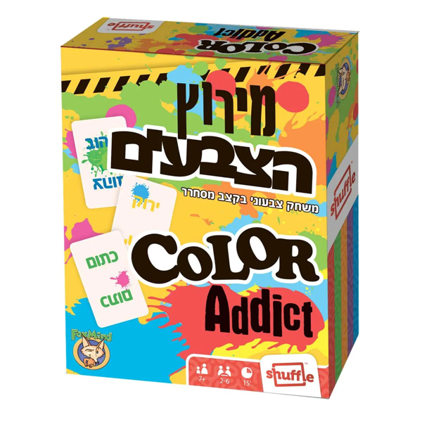 תמונה של משחק קלפים מירוץ הצבעים