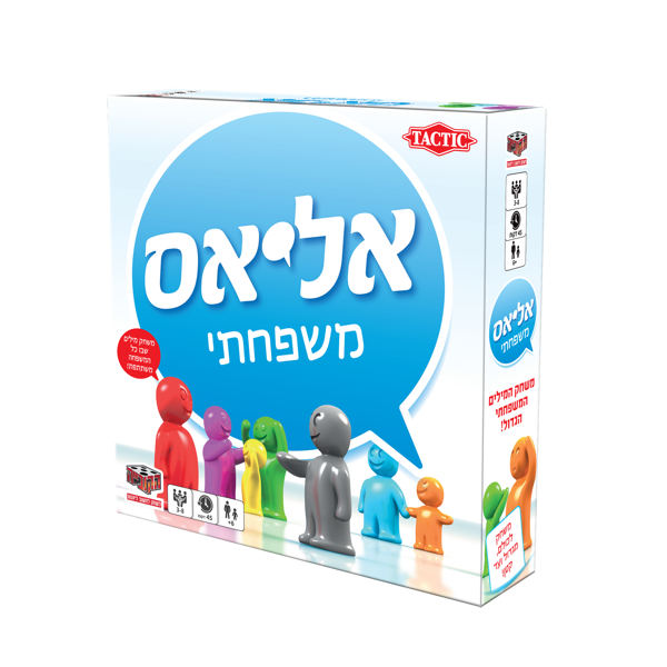 תמונה של משחק אליאס משפחתי הקוביה
