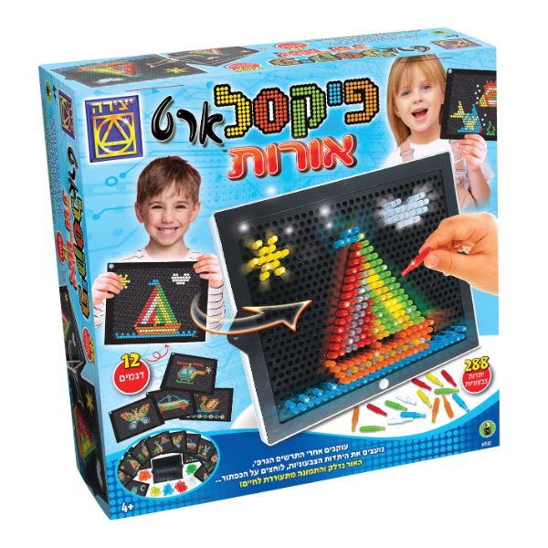 תמונה של פיקסל ארט- לוח אורות