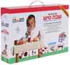 תמונה של שבת טיש שולחן שבת מבית לחיים