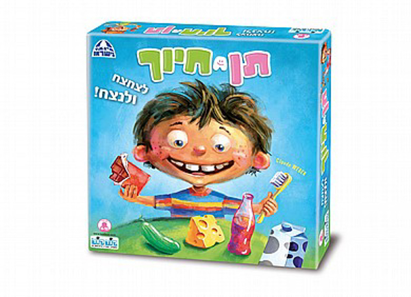 תמונה של משחק תן חיוך קודקוד