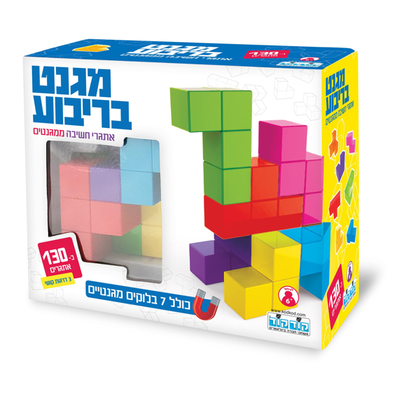 תמונה של משחק מגנט בריבוע קודקוד עודפים