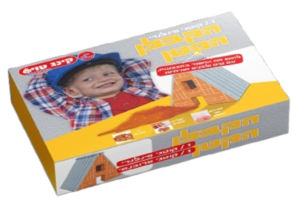 תמונה של הקבלן הקטן - קוטג' פינלנדי