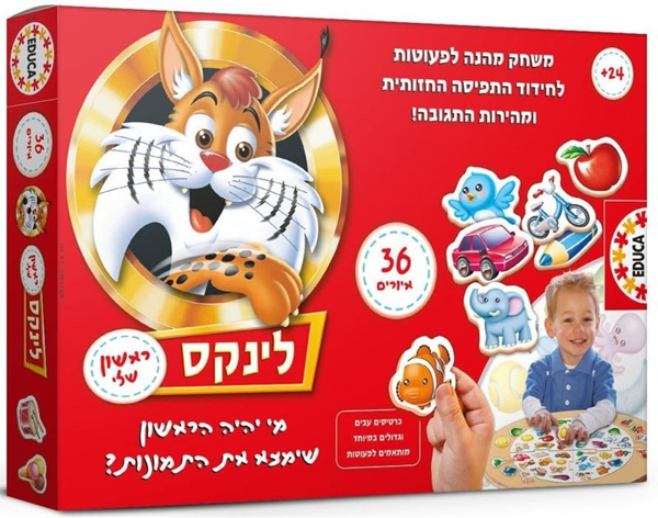 תמונה של משחק לינקס 36 חלקים