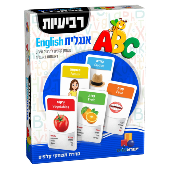 תמונה של קלפים רביעיות אנגלית כחול
