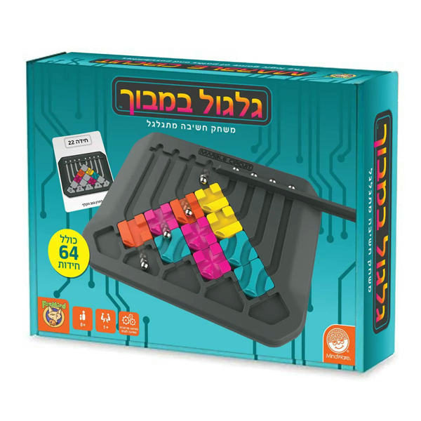 תמונה של גלגול במבוך