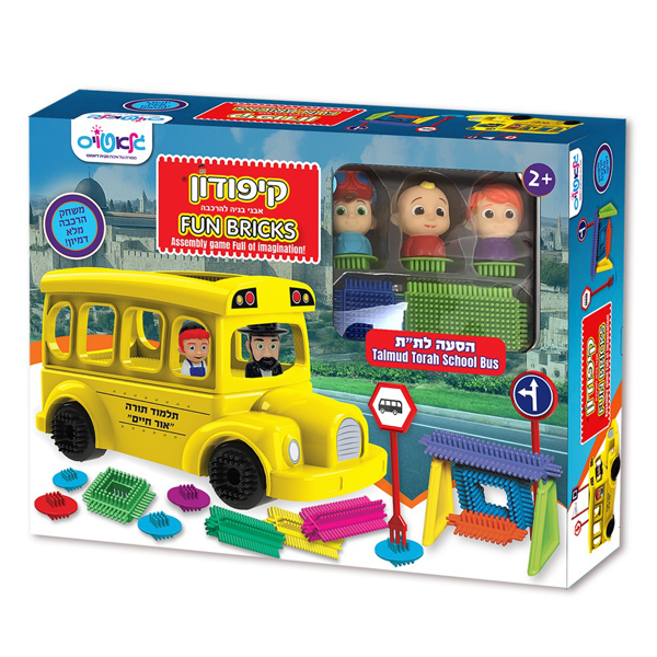 תמונה של הרכבה סברס הסעה לחיידר