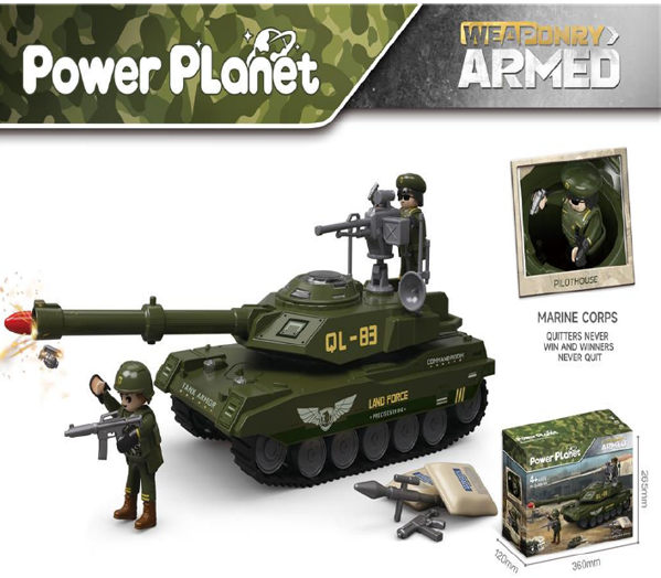 תמונה של POWER PLANET תואם פליימוביל טנק צבאי